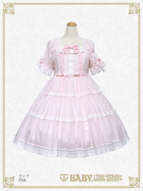 Dessert OP (2024) by Baby, the Stars Shine Bright