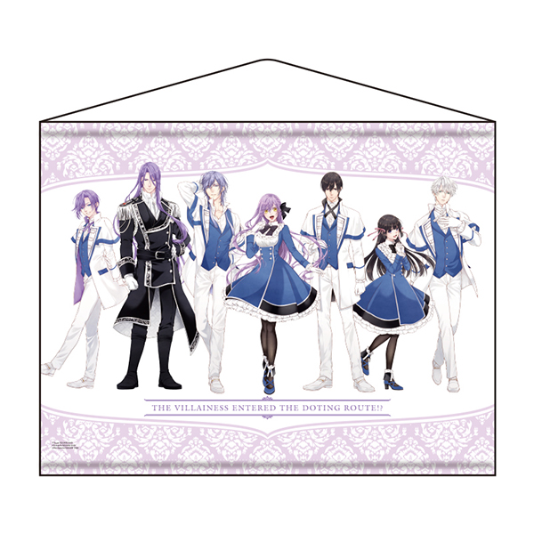 くじ詳細｜SQUARE ENIX