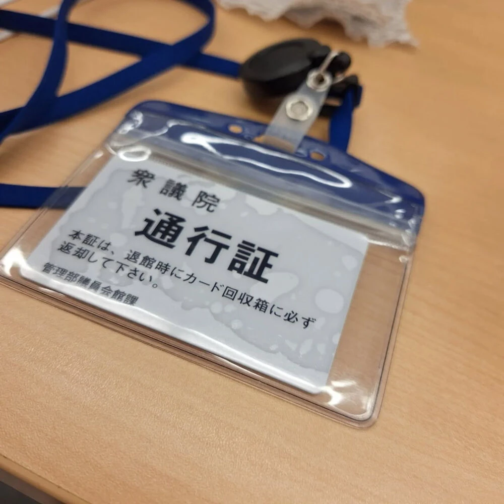 今日は、プラチナ量子矯正ジェル開発者の金森慈治先生のアシスタ