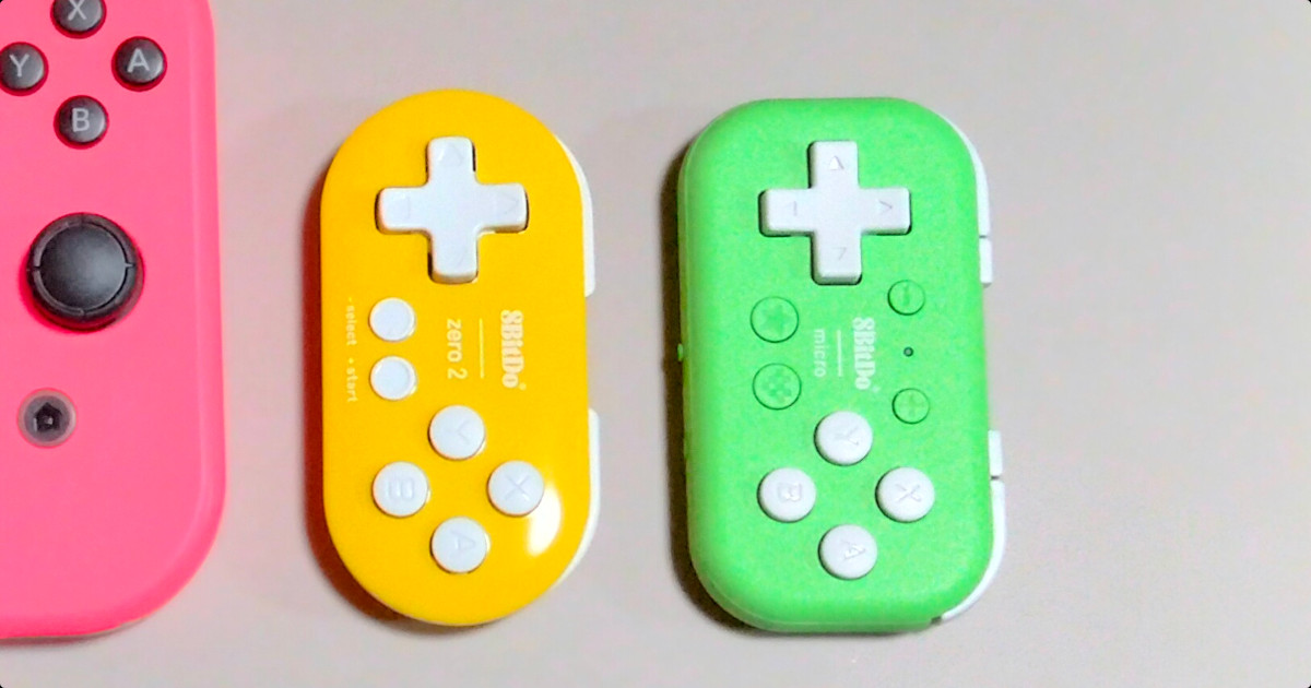 8BitDo】「Zero2」「Micro」コントローラを使ってみました | LOVAGE