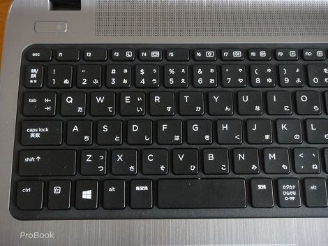 HP ProBook 450 G2レビュー｜HPパソコン比較購入ガイド