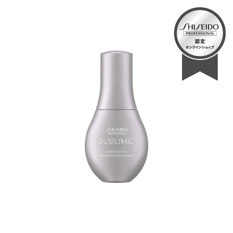 ADENOVITAL (アデノバイタル) ヘアマスク 200g | サブリミック – oŌo