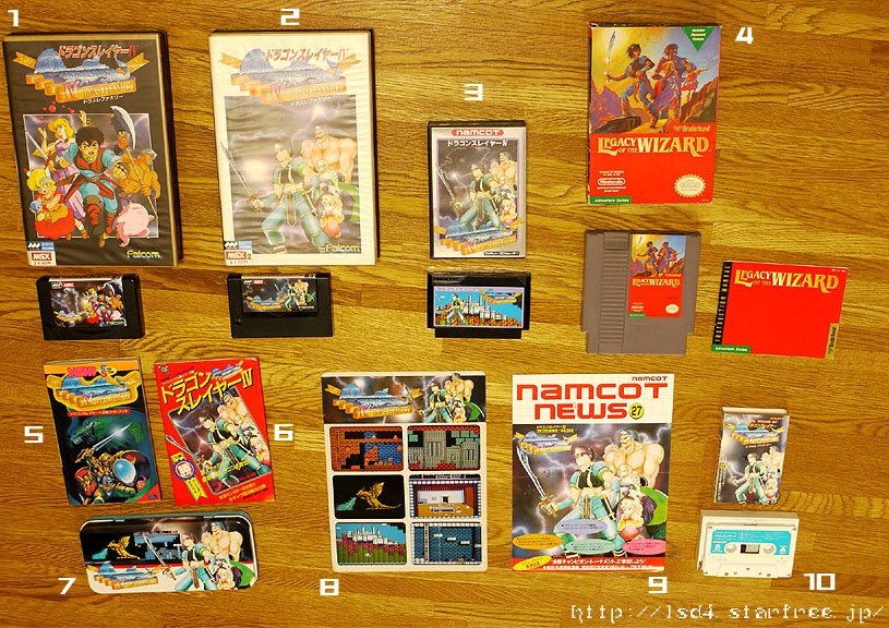 LSD4: Goods / グッズ