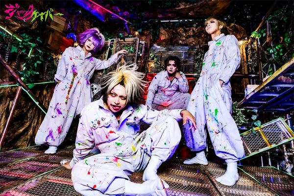 LP PEDRO THUMB SUCKER アユニ・D BiSHアナログレコード LP PEDRO
