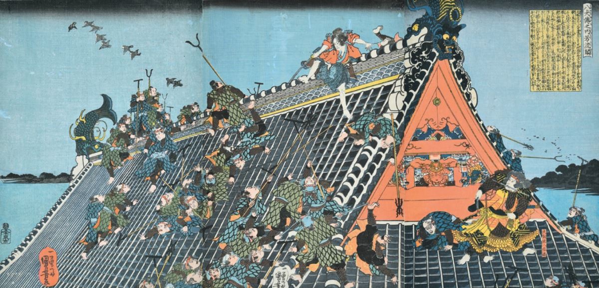 浮世絵の版画と肉筆画約160点で多彩で変化に富んだ国芳の画業を紹介