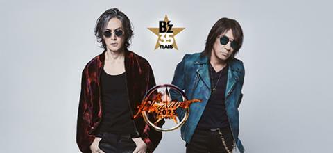 B'z LIVE-GYM Pleasure 2023 -STARS- - ぴあ音楽