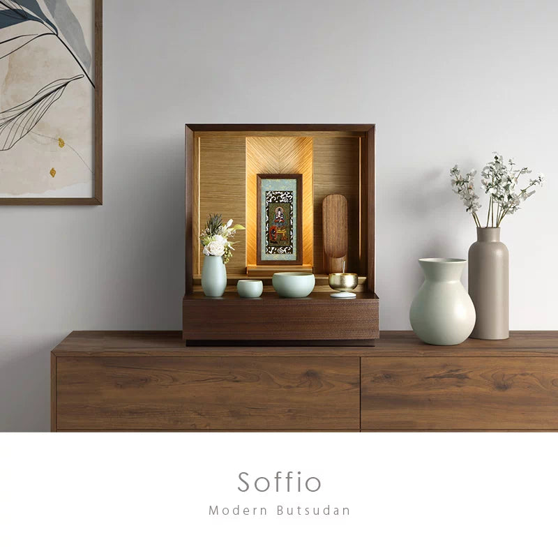 ミニ仏壇 ソフィオ ウォールナット | お仏壇の通販 | インテリア仏壇