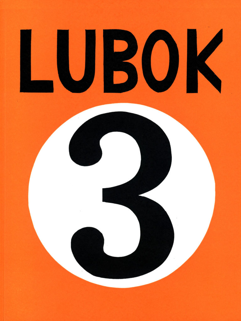 Shop – Lubok