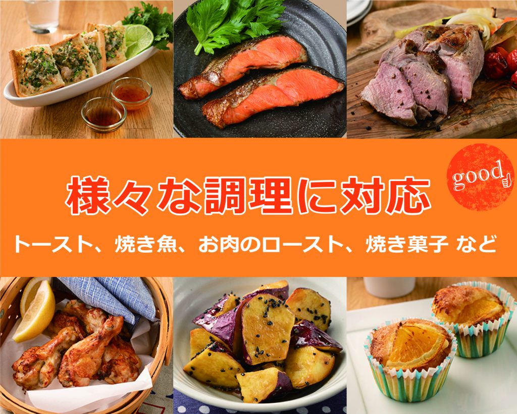 サクットエアーフライヤー - LALALUCTUS