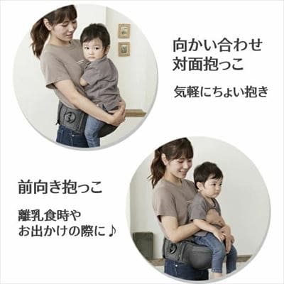 アイエンジェル ドクターダイヤル】i-angel Dr.Dialダイヤル式抱っこ紐