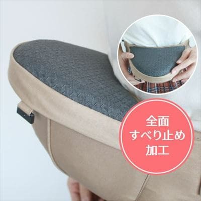 アイエンジェル ドクターダイヤル】i-angel Dr.Dialダイヤル式抱っこ紐