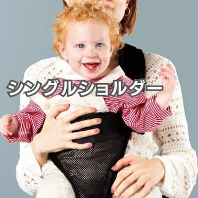 POLBAN ADVANCE(ポルバン アドバンス)やPOLBAN BASIC(ポルバン