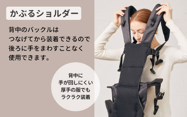 angelette BABY CARRIER ON アンジェレッテベビー キャリア オン