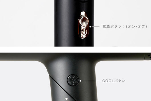 Lupilina ルピリーナ 公式 | プレミアムドライヤー – Lupilina official