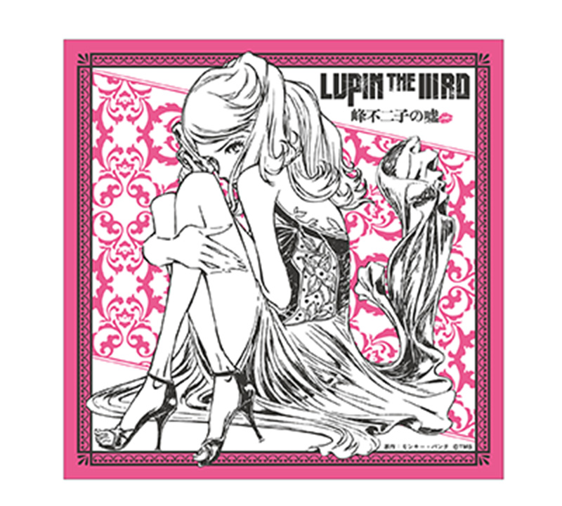 LUPIN THE ⅢRD 峰不二子の嘘』公式サイト