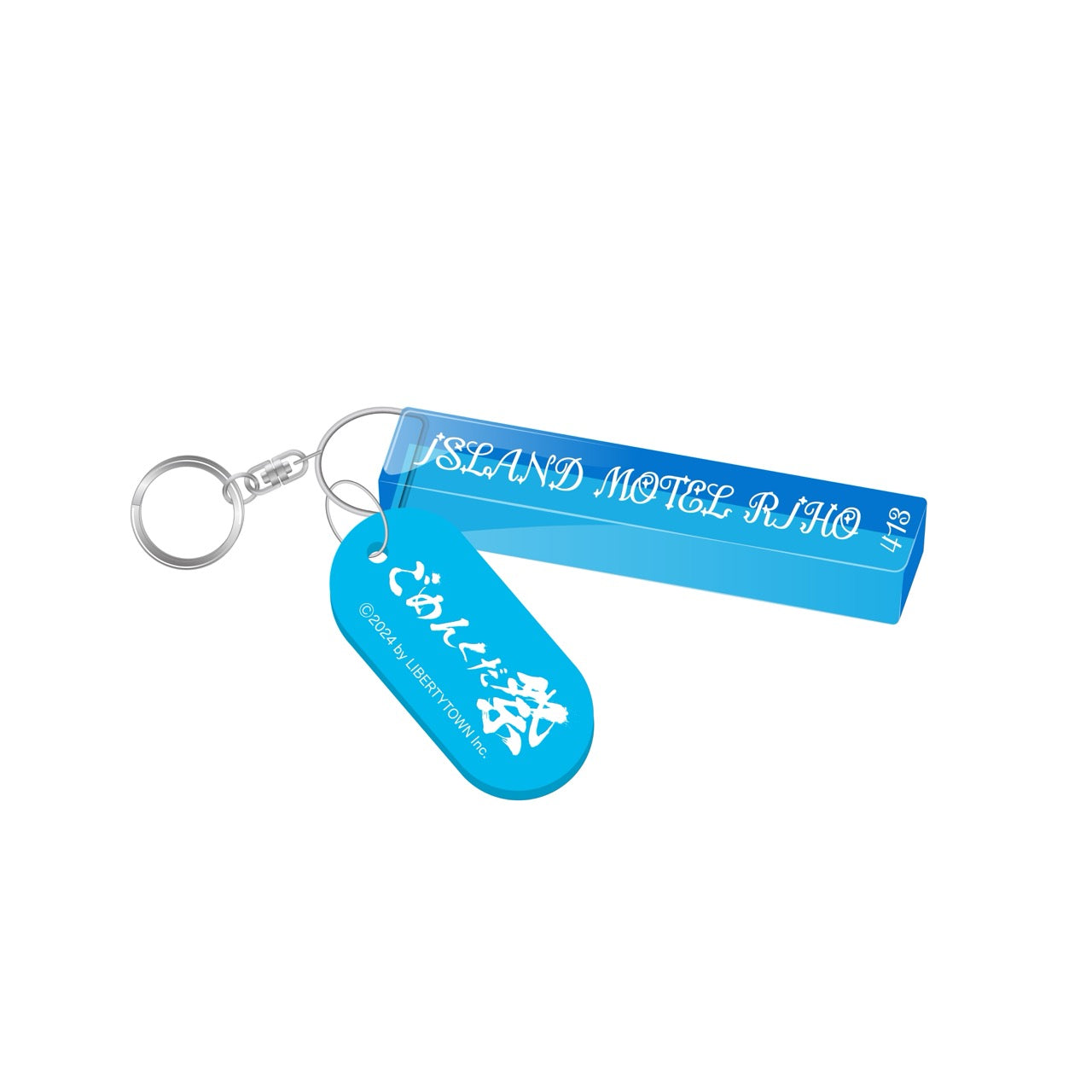 平成フラミンゴOriginal Event | ごめんくだ祭〜お顔を拝見させては