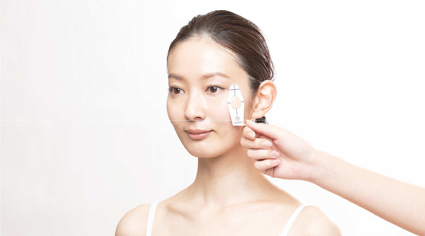 モイスティーヌ商品 | モイスティーヌ【仙台本町コピンサロン】