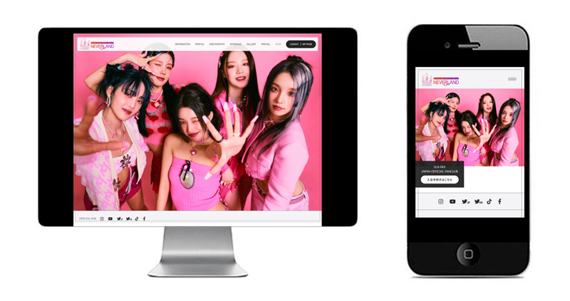 K-POP女性アイドルグループ (G)I-DLE日本オフィシャルファンクラブ