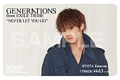 GENERATIONS from EXILE TRIBE New Single『NEVER LET YOU GO