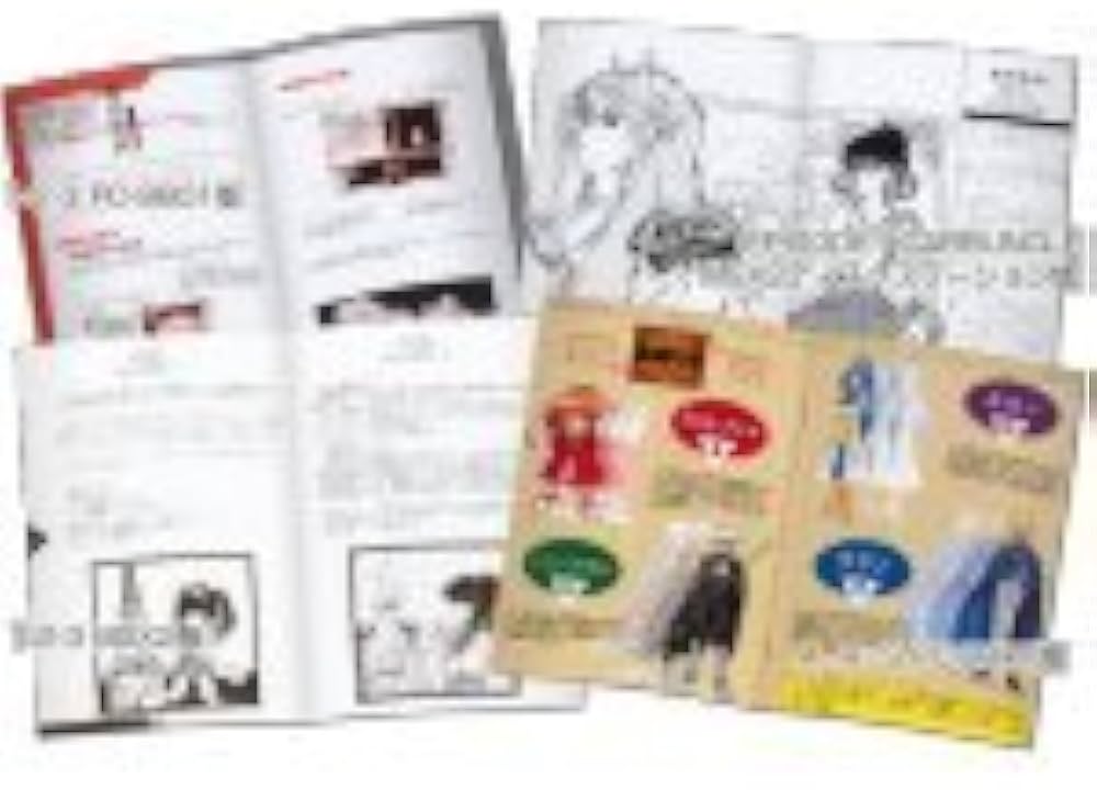 Amazon.co.jp: 魔導物語 きゅ～きょく大全 1-2-3＆A・R・S 【赤