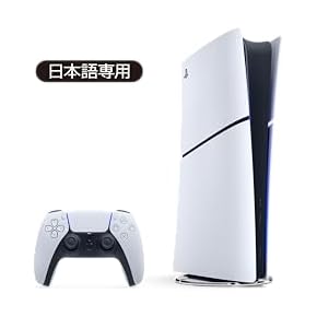 PS5 (プレイステーション5) | テレビゲーム - 通販 | Amazon