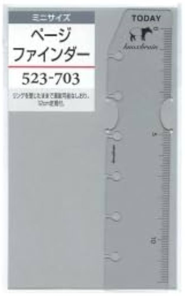 Amazon.co.jp: ミニサイズリフィル ページファインダー 523-703
