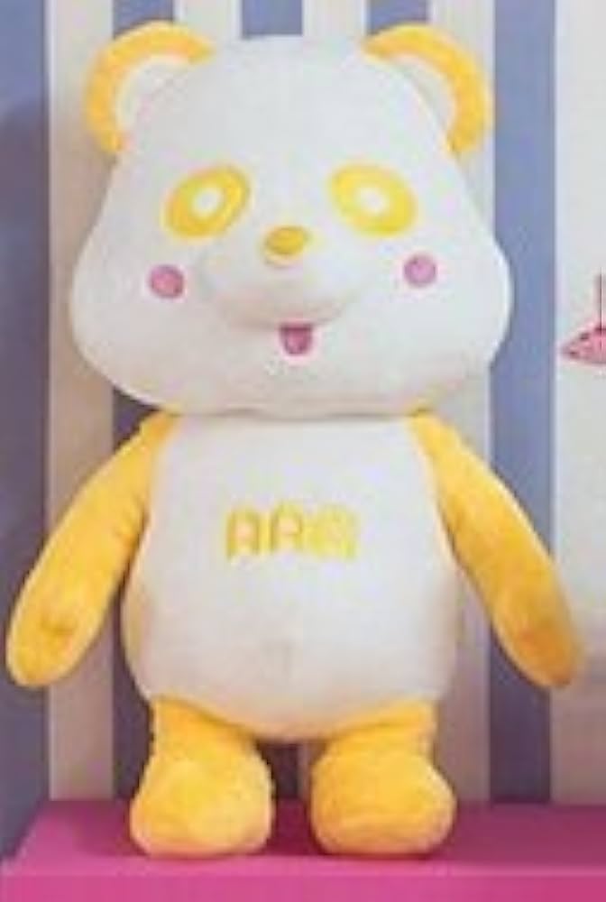Amazon.co.jp: AAAパンダ スペシャルBIGぬいぐるみ2 ～日高光啓～ 黄