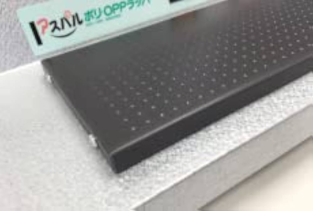 Amazon.co.jp: 朝日産業(Asahi Industry) 食品加工機器・ヘルスケア