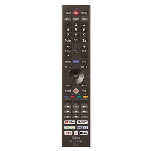 Amazon | フナイ 55V型 液晶テレビ 4K チューナー内蔵 アンドロイド
