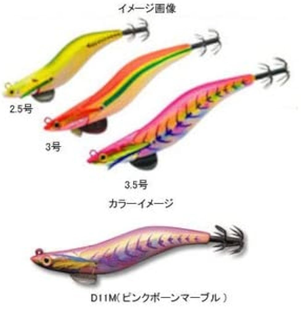 DARTMAX エギ 3.5号 4色セット DARTMAX エギ 3.5号 4色セット