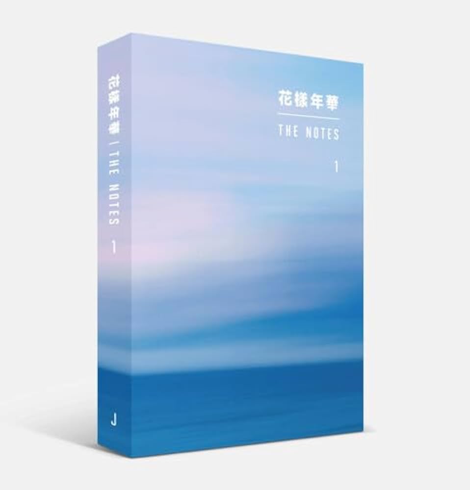 Amazon.co.jp: 花樣年華 The Notes 1 : 本