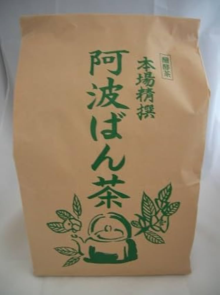 Amazon | 相生番茶(阿波番茶・阿波晩茶・阿波茶)150g(後発酵茶) | 愛晃