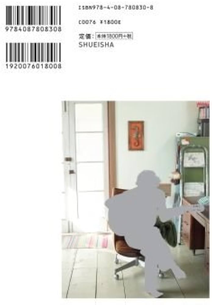 亀梨和也PHOTOBOOK『ユメより、亀。』 | 亀梨 和也 |本 | 通販 | Amazon