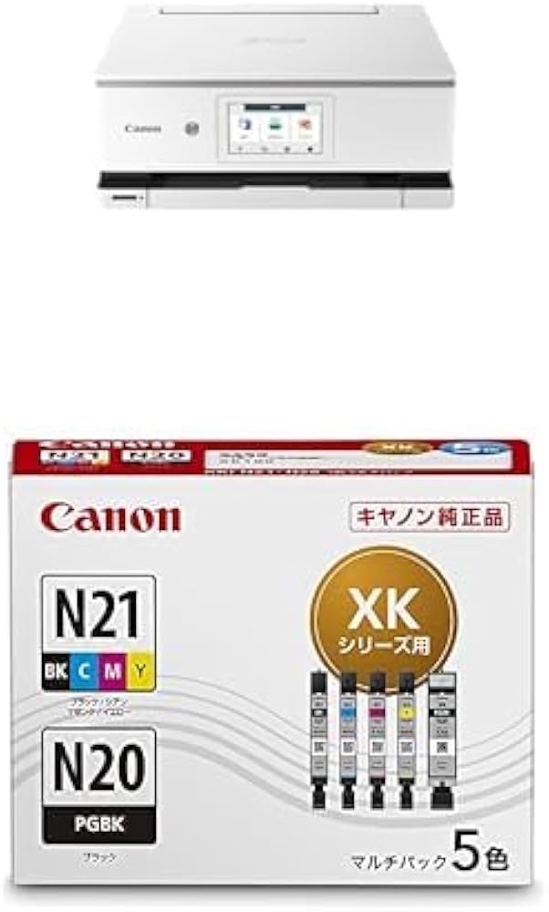 Amazon.co.jp: Canon プリンター A4 インクジェット複合機 PIXUS XK120