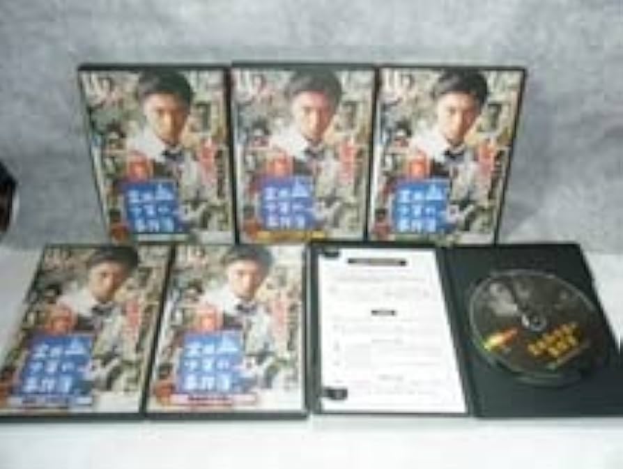 Amazon.co.jp: 9本 DVD 金田一少年の事件簿 全12巻 堂本剛 国内正規版