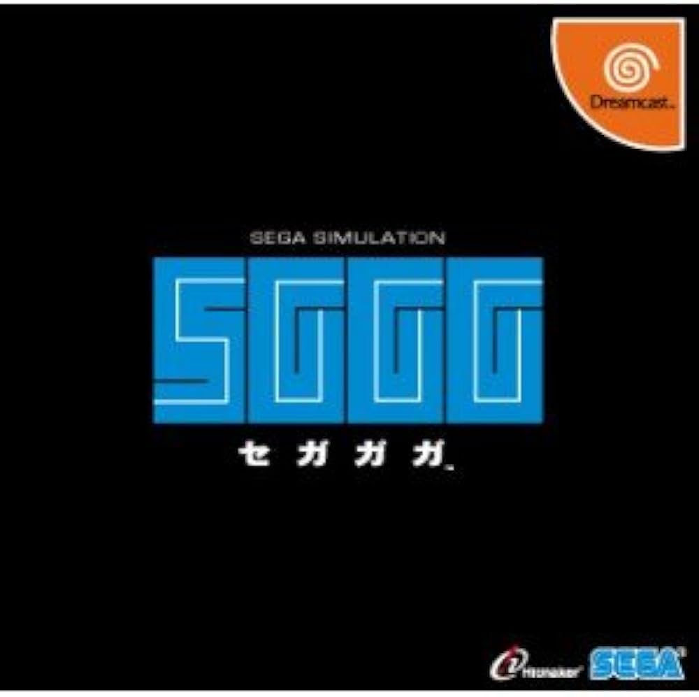 Amazon.co.jp: セガガガ 店頭版 : Video Games