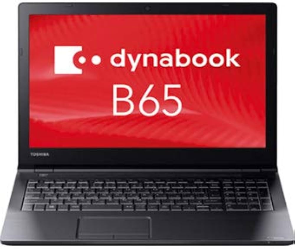 Amazon.co.jp: PB6DNTB41R7GD1 [dynabook B65/DN] : パソコン・周辺機器