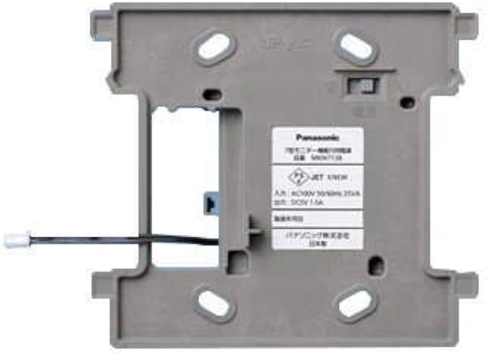 Amazon.co.jp: パナソニック（Panasonic）スマートHEMS AiSEGアイセグ2