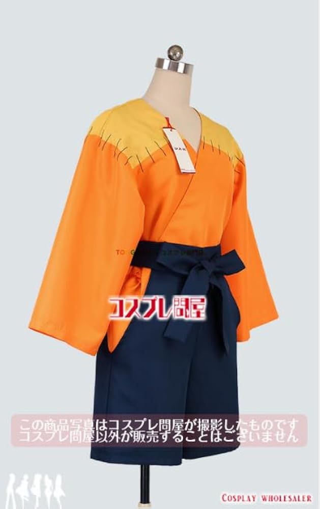 Amazon.co.jp: [SARRLUPU] 忍たま乱太郎 きり丸 脚絆&手甲付き