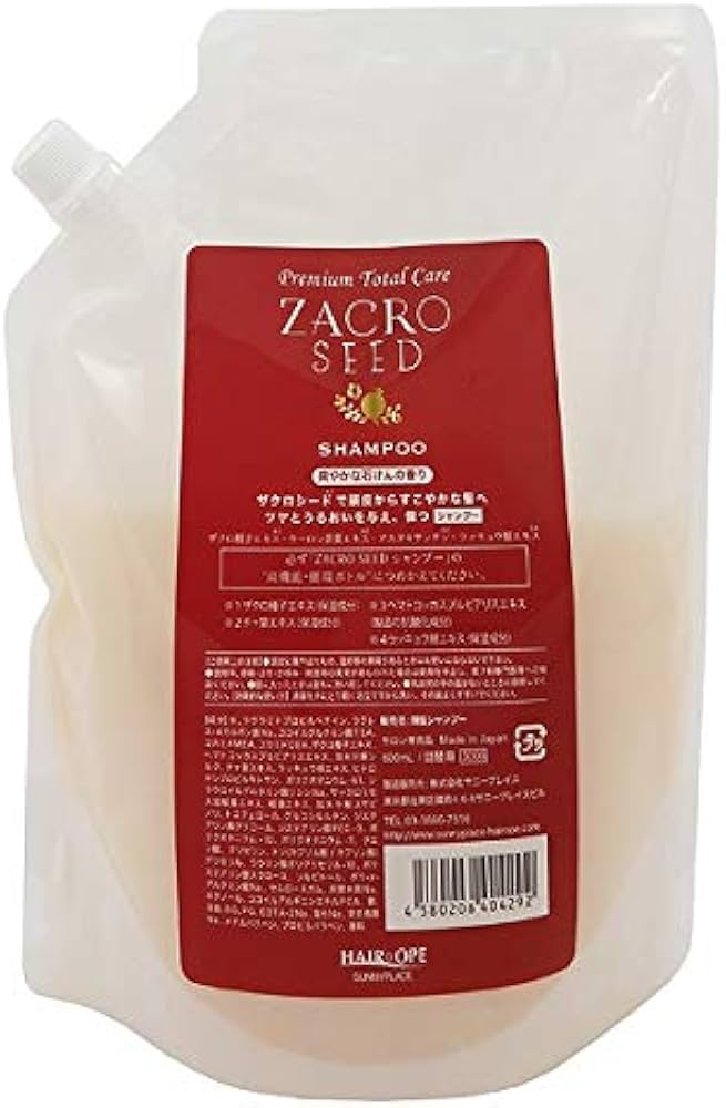 Amazon | サニープレイス 輝髪 ザクロシードシャンプー 600ml レフィル