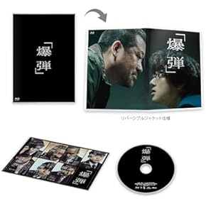 Amazon.co.jp: DVD