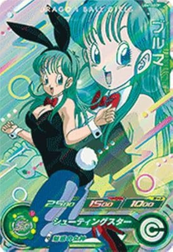Amazon.co.jp: スーパードラゴンボールヒーローズ UGM10-GCP1 CP