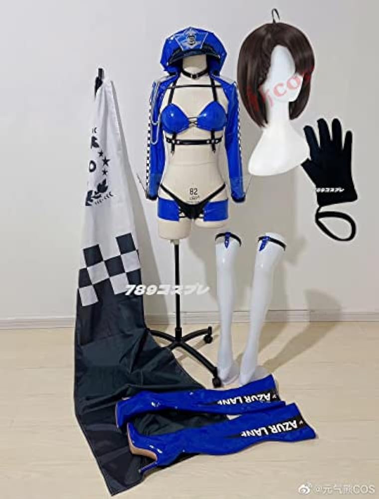 Amazon.co.jp: [QLPLYZON] アズールレーン ボルチモア コスプレ衣装 ＋