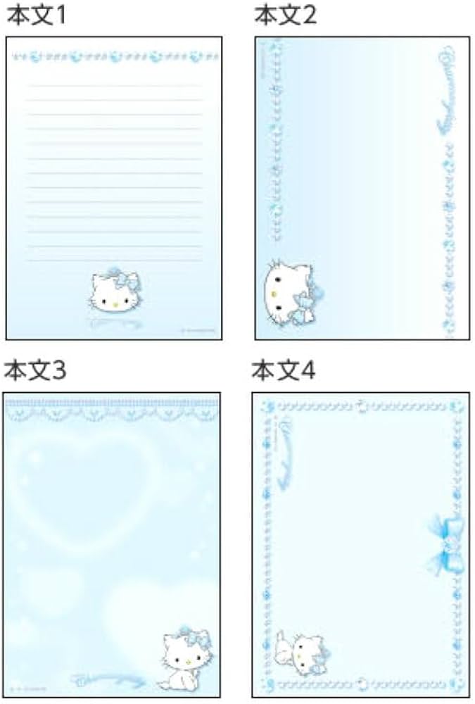 Amazon.co.jp: サンスター文具 サンリオキャラクター メモ A6 Y2K