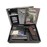 Amazon | 東京マルイ(TOKYO MARUI) M93R SILVER SLIDE 18歳以上電動