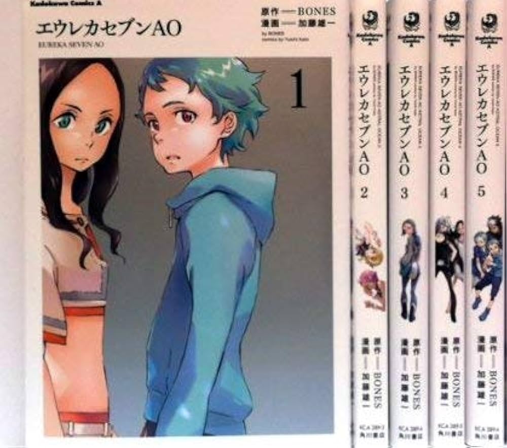 Amazon.co.jp: エウレカセブンAO コミック 1-5巻セット (カドカワ