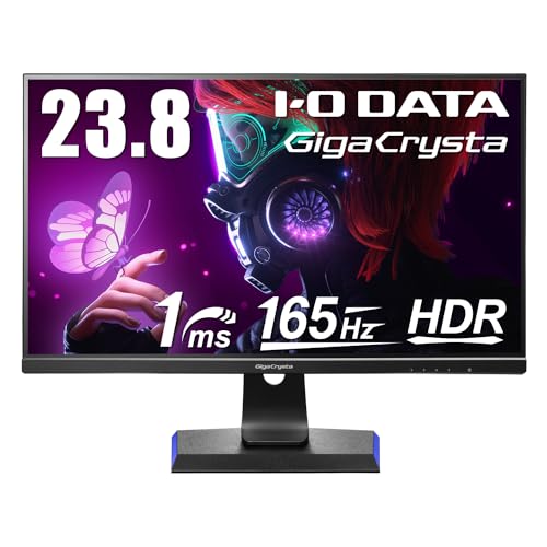 Dell】G2422HS ゲーミングモニターをレビュー！ | BLOG HAYATO
