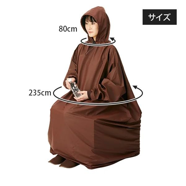 Amazon.co.jp: [セブンエステ] 高級 よもぎ蒸し用マント 全6種 (フード
