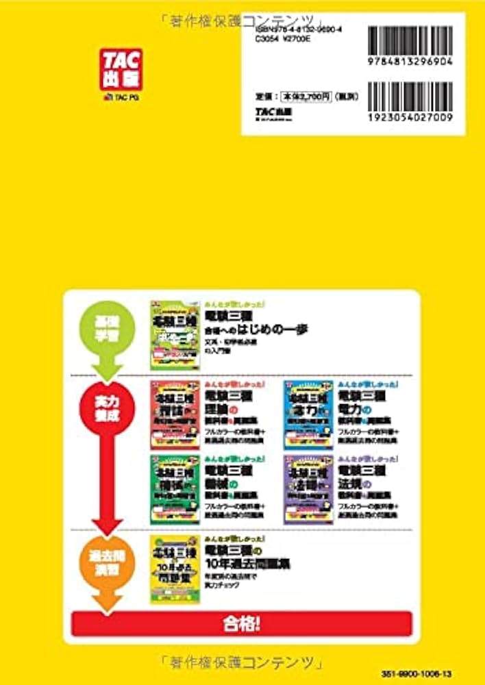 41FaysdaoOL._AC_UF1000,