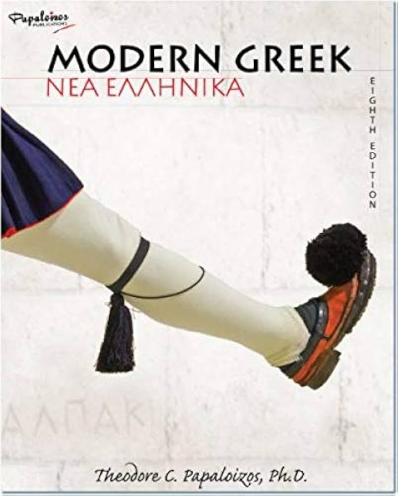 Amazon.com: Modern Greek: 9780932416025: Theodore C. Papaloizos: Books